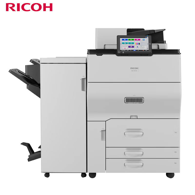 理光(Ricoh)IM C6510 A3彩色数码复合机 彩色高速打印机 主机+双面同步送稿器+3000页小册子装订器