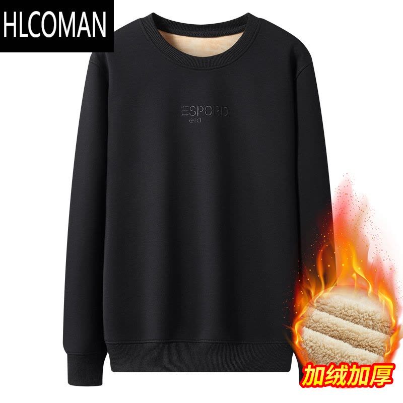 HLCOMAN加绒纯色棉质刺绣卫衣男士加厚p暖长袖T恤圆领打底衫中青年外套图片
