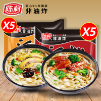 陈村河粉鸡汁排骨混合口味10袋组合非油炸方便面免煮米粉速食面