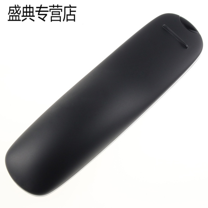 原装长虹智能电视遥控器RID850 43E9600 50E9600 55E9600 65E9600高清大图