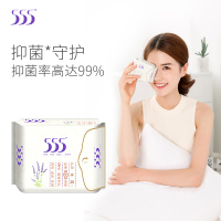 555卫生巾清凉健康棉柔亲肤150mm护垫无护翼25片