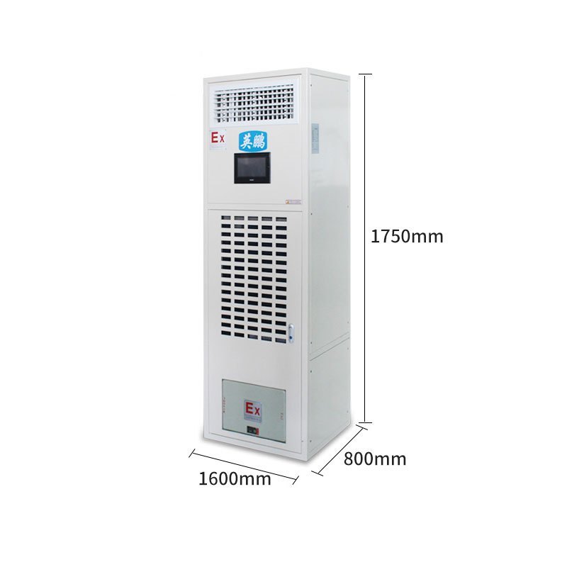 英鹏(GYPEX) BHF-52 柜机空调 防爆恒温恒湿空调 20匹(G)