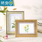 敬平北欧ins风相框摆台相册5 6六7七8寸装裱照片展示像框架A4画框挂墙 生动蓝白 8寸可摆可挂[可放尺寸15.0*2