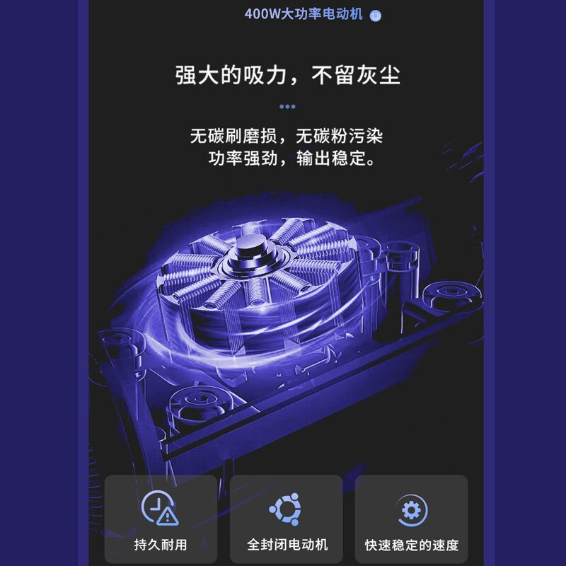 艾贝丽 吸尘器 ABL-XC02