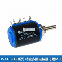 企购优品 WXD3-12-2W 10K 电位器精密多圈电位器 滑动变阻器线绕电位器