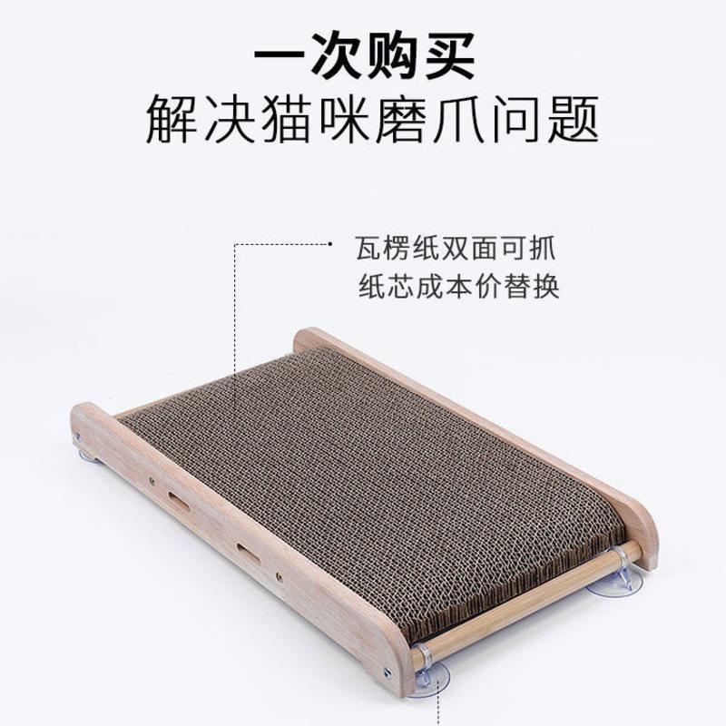 吸盘瓦楞纸大号抓板1套 猫抓板立式猫爪板磨爪器不掉屑防猫抓沙发保护大号耐磨猫咪用品