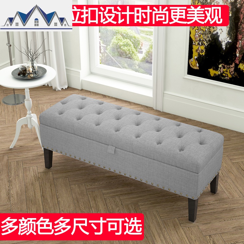 换鞋凳欧式床尾凳实木储藏储物箱凳床头边脚凳美式入户布艺沙发凳 三维工匠收纳凳高清大图