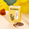 北京同仁堂-桂花菊花决明子茶