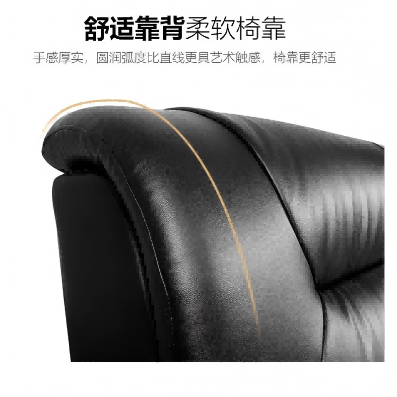 悦雅阁 办公沙发YYG822#单人位 /张高清大图