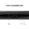 联想/ThinkVision S25e-30 24.5英寸微边框商用办公电脑显示器