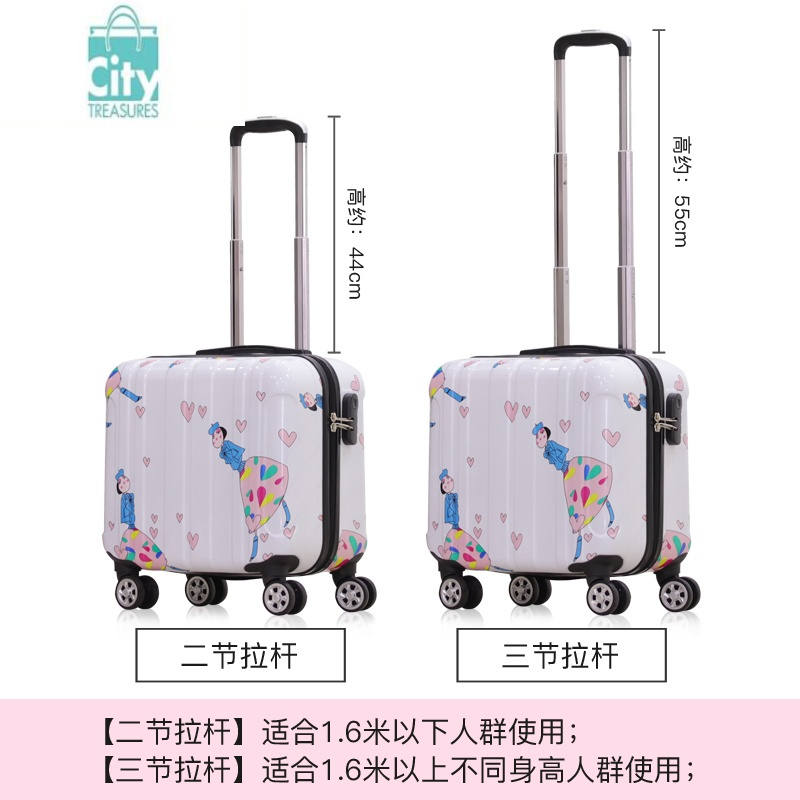 bangdou韩版可爱18寸小行李箱男女万向轮拉杆箱迷你登机箱小型密码