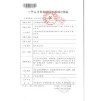 希格玛uvb紫外线光疗仪灯窄谱中波银屑病白癜风理疗SS01