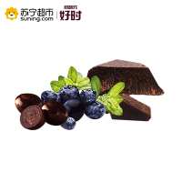 好时(HERSHEY'S) 巧克力 蓝莓和阿萨伊果味30g(袋装)