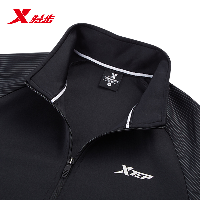 特步针织外套978329068008-1高清大图