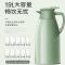 保温壶小型保温瓶家用大容量便携暖水壶办公室保温水壶客厅暖壶杯 鹅蛋黄保温水壶 1.0升[质保三年]