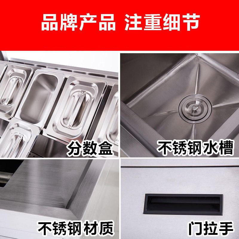 乐创(lecon) 水吧台 商用 奶茶店水吧台卧式操作台柜 定制 2.5米双温
