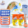 威猛先生（Mr Muscle） 柠檬香 750g*2瓶 @洁厕液 （计价单位：组）