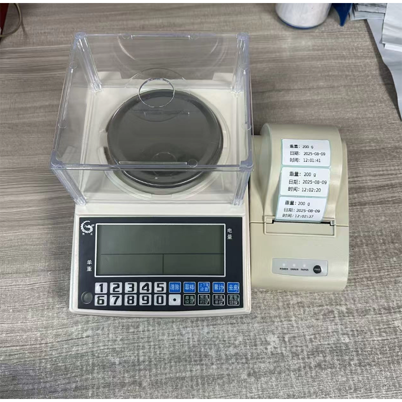 迈衡 打印天平秤 ACS系列 量程200g 精度0.001g 圆盘 无维保 货期10-15天高清大图
