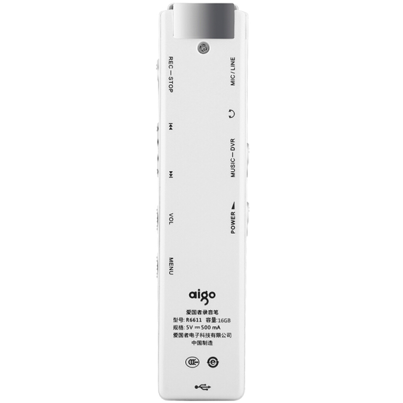 爱国者(aigo)录音笔 R6611 16G 微型 专业 高清远距降噪 MP3播放器 (颜色随机)