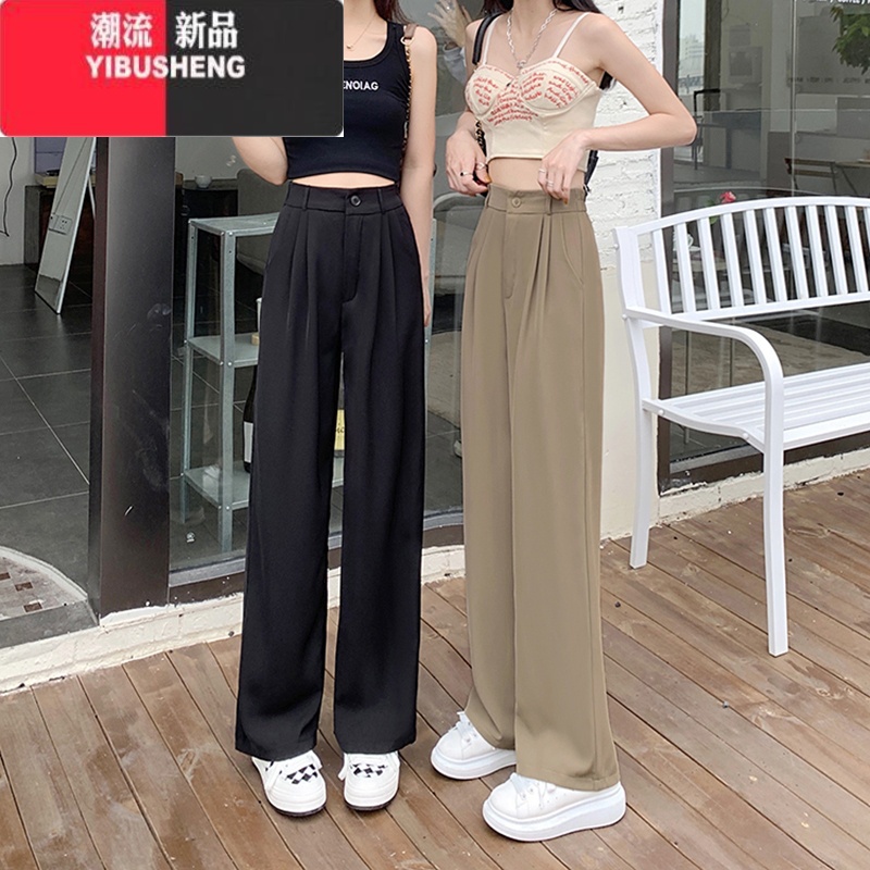 YIBUSHENG145小个子西装阔腿裤女季高级感150显高垂感直筒拖地休闲裤xs码高清大图