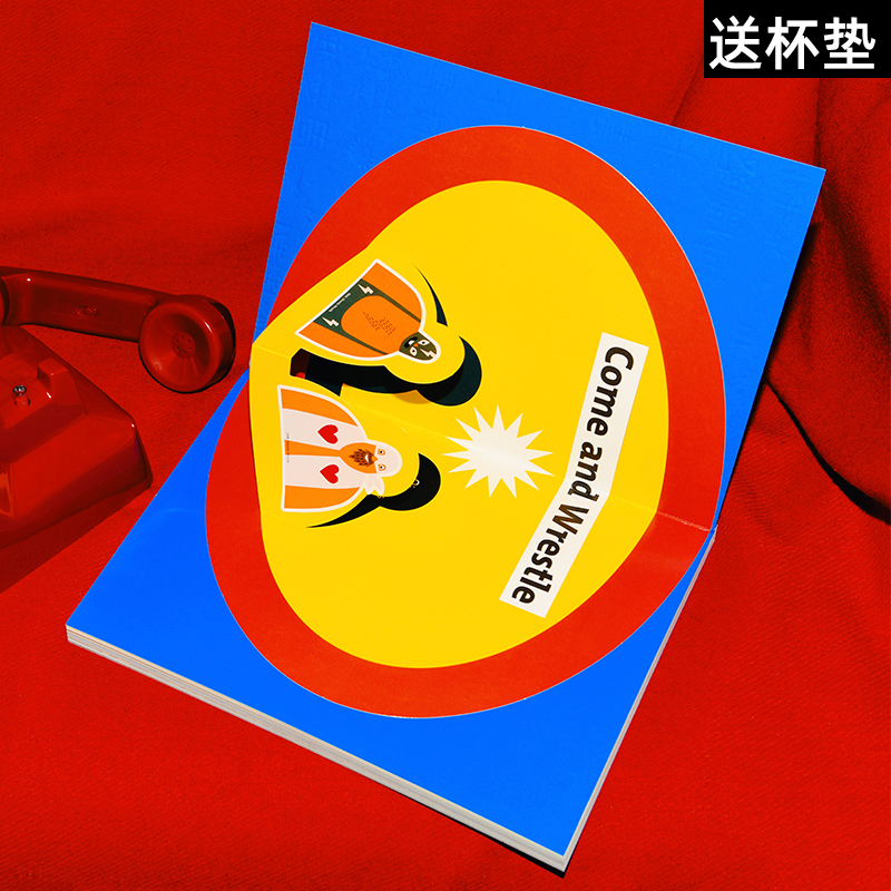 BranD杂志52期[主题:茶文化!奈雪的茶]封面颜色图案随机发货 [正版]送杯垫BranD杂志54国际品牌设计杂志No高清大图