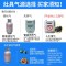 喜儿(xier) (天然气XBD05T煤气灶单灶家用单个燃气灶天然气液化气灶嵌入式台猛火炉具(不提供安装)