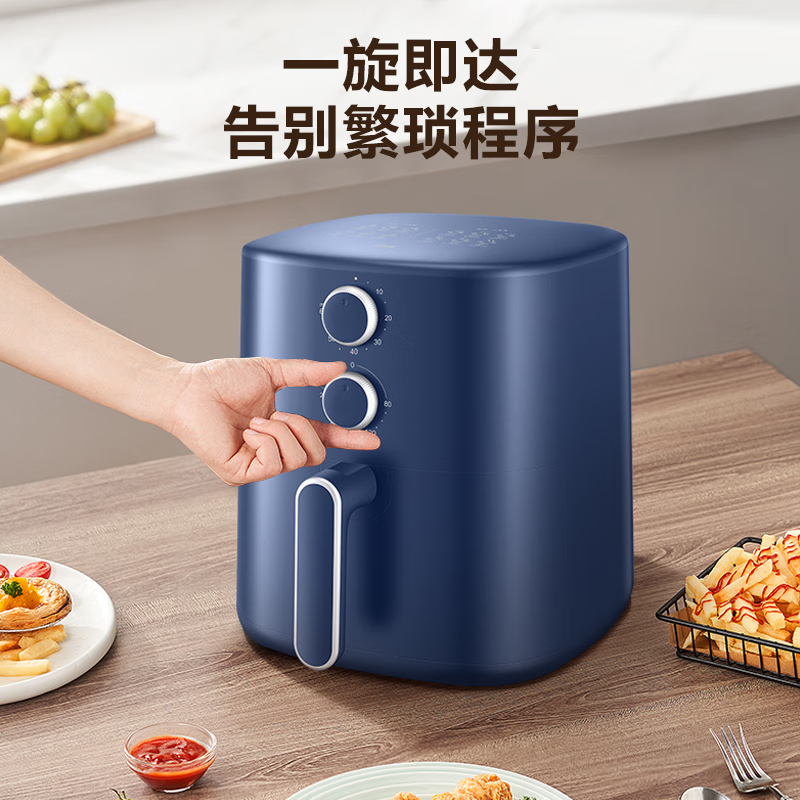 苏泊尔(SUPOR)KJ55D705 空气炸锅5.5L(单位:台)钴蓝色高清大图