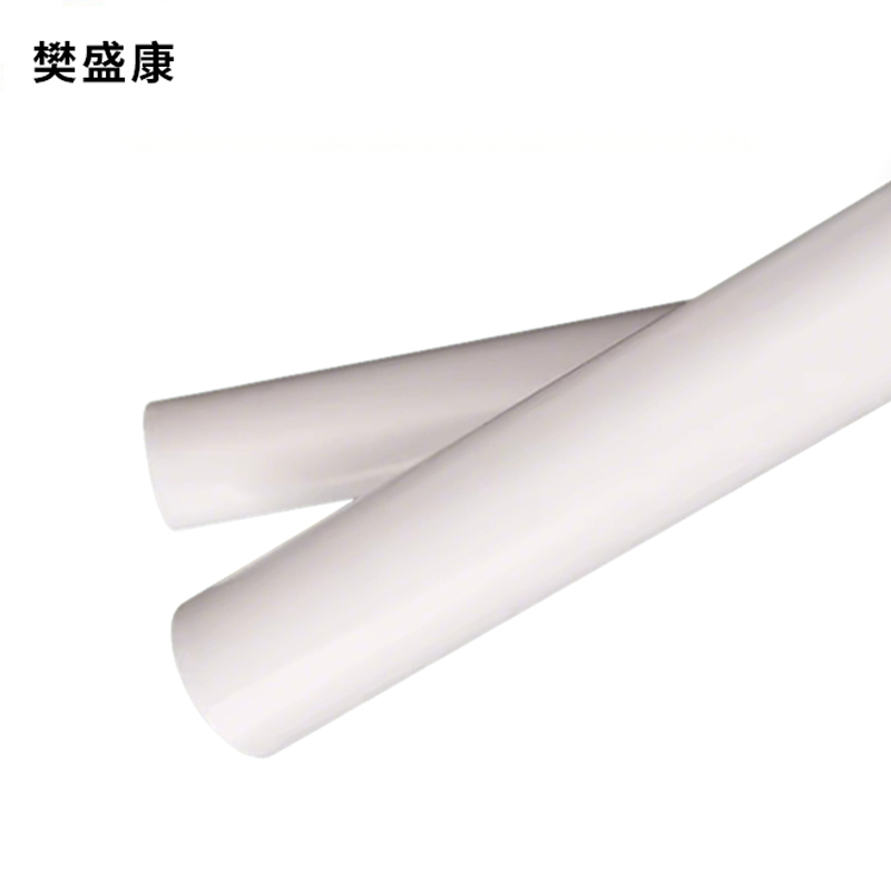 樊盛康 PVC穿线管电线套管阻燃走线管布线管 50mm*2mm 米高清大图