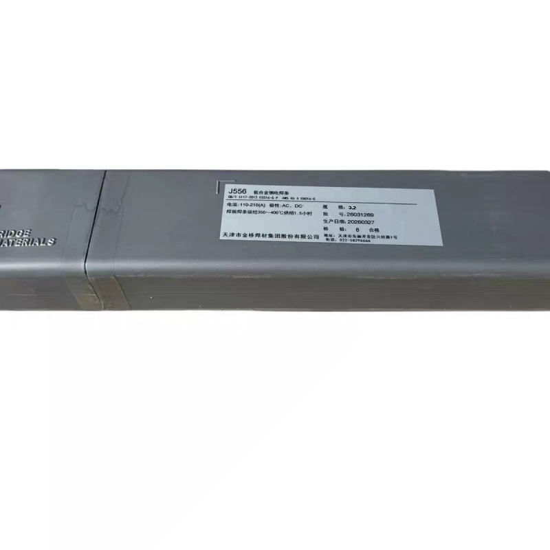 金桥焊材 低合金钢电焊条J556 直径3.2mm(20kg) 箱高清大图