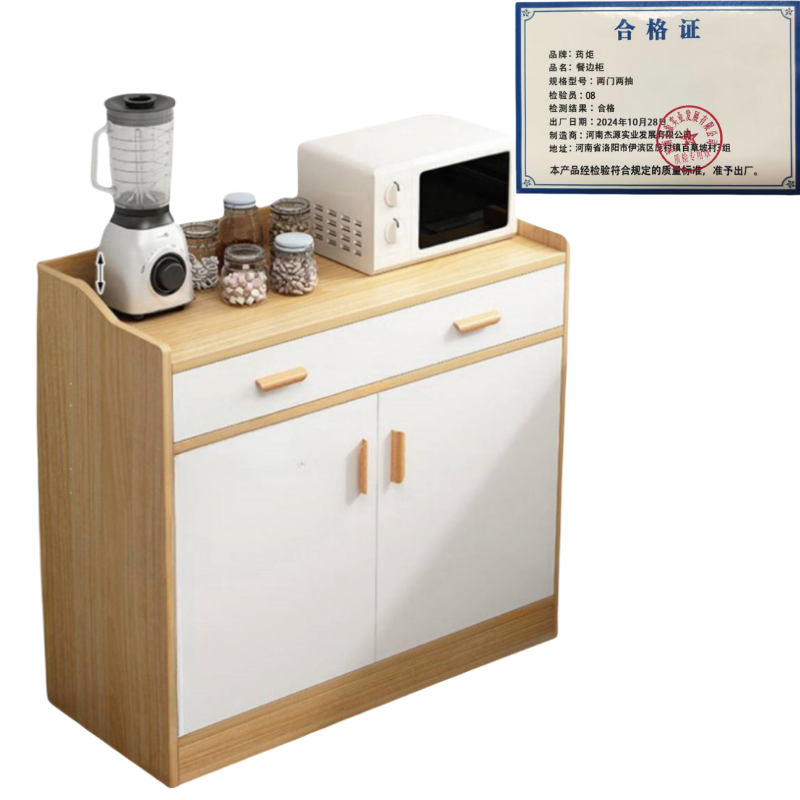 餐边柜**..高清大图