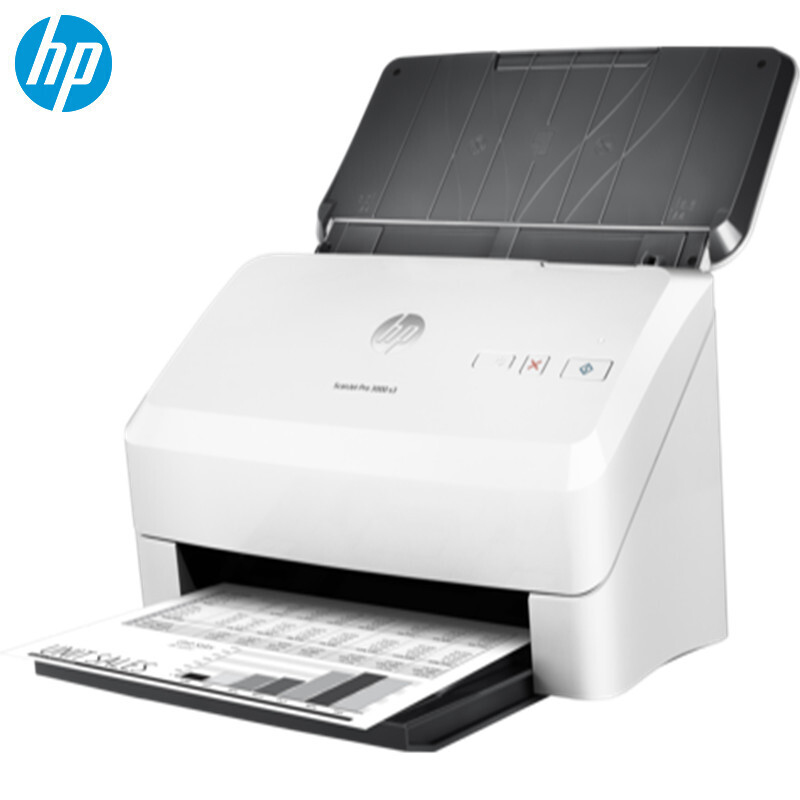 惠普(HP)SJ3000s3扫描仪A4高速办公文件批量自动进纸票据快递单物流单发票快速双面连续馈纸