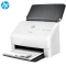 惠普(HP)SJ3000s3扫描仪A4高速办公文件批量自动进纸票据快递单物流单发票快速双面连续馈纸
