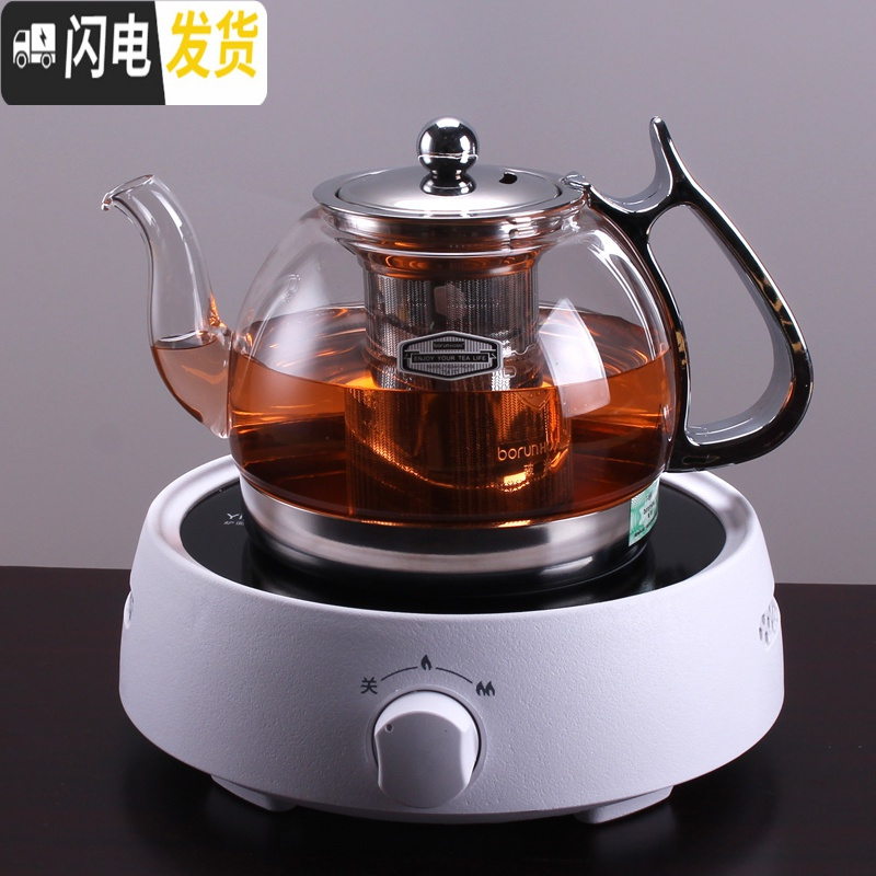 三维工匠煮茶器玻璃煮茶壶小型养生壶电磁炉专用烧水泡茶壶家用电陶炉套装 04套装1000ML茶壶+白色电陶炉送10_996