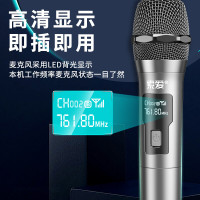 索爱SA-WD3 充电无线麦克风话筒家庭KTV唱歌演讲舞台K歌会议音箱音响功放电视车载电脑