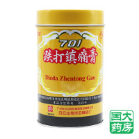 白云山 跌打镇痛膏10cm*400cm