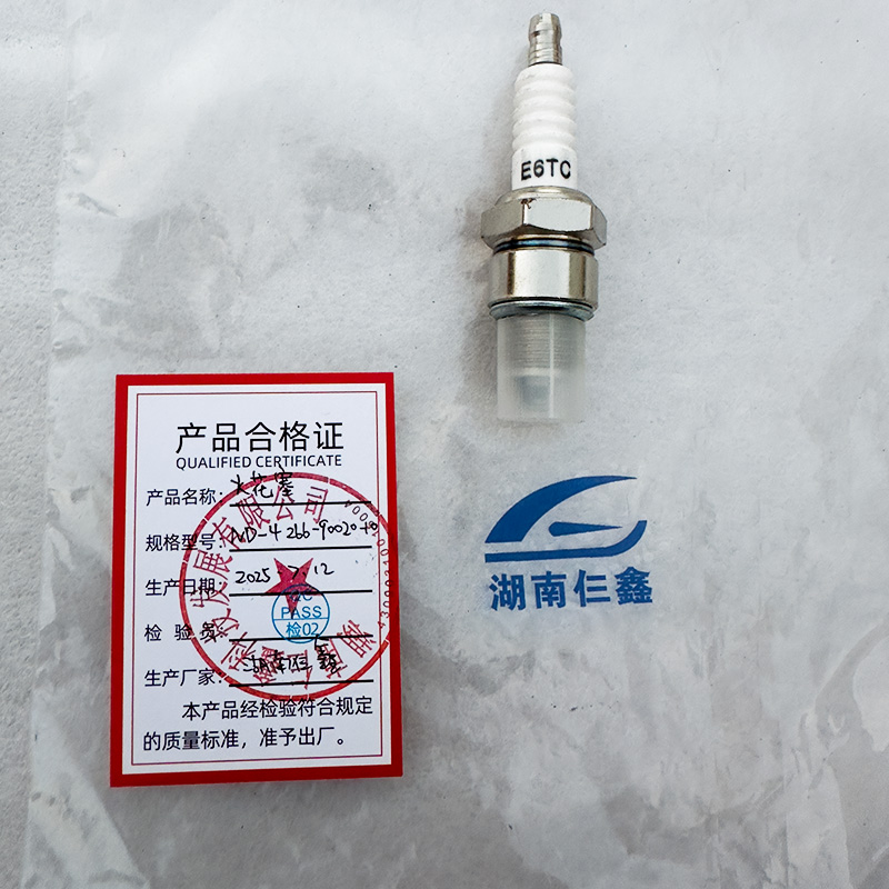 火花塞ND-4高清大图