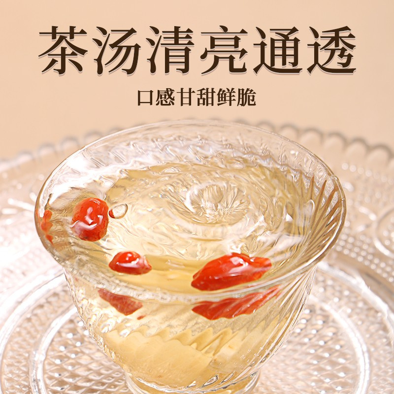 [买1送1 同款]北京同仁堂麦冬50g/瓶中草药材正品特产级泡水川麦东门冬官方旗舰店