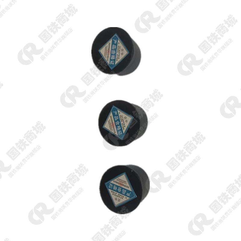 密封塞 26*30*21mm 个高清大图