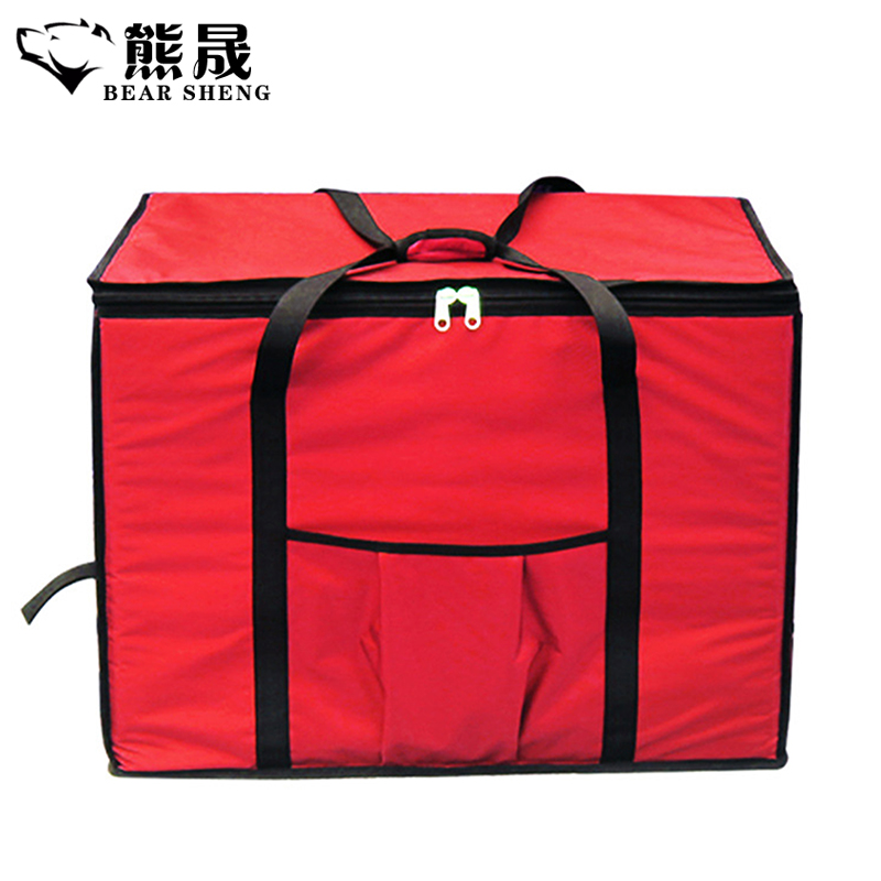 熊晟 保温箱收纳箱 50升红/个高清大图