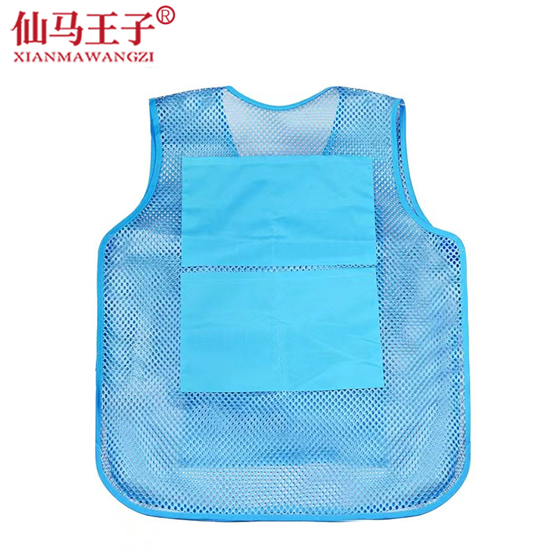仙马王子 冰袋降温马甲 XMWZ-009 件高清大图