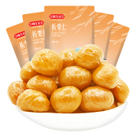 姚生记板栗仁88g*5袋 新鲜即食干果栗子 坚果炒货去壳熟制甘栗仁 烘干健康儿童休闲小零食