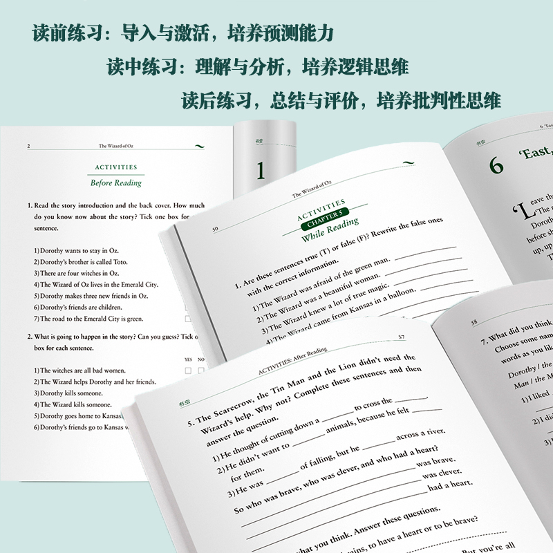 [正版]书虫一级上书虫系列英语阅读适合书虫初一初二中英双语版书籍(第1级上共11册英语读物初中英语阅读书籍英语小故事高清大图