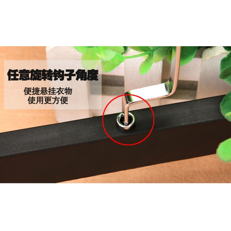 18新款裤夹子服装店衣架挂裤架裤夹家用无痕20个塑料防滑夹裤架黑色带水晶垫片