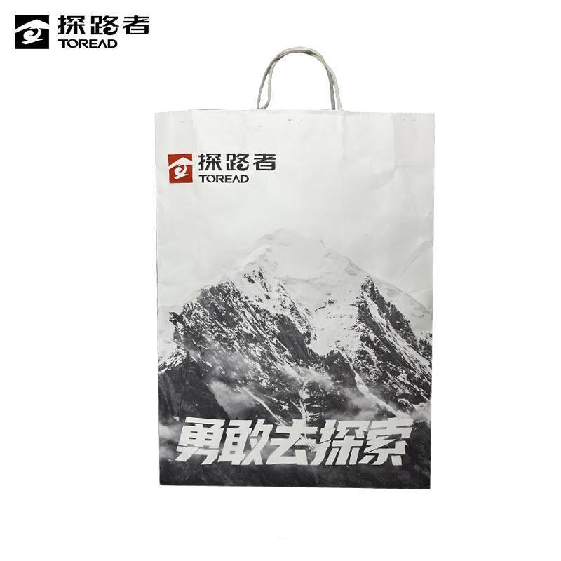 探路者 男式连帽旅行外套 TAEEAM81503-G28G/件高清大图