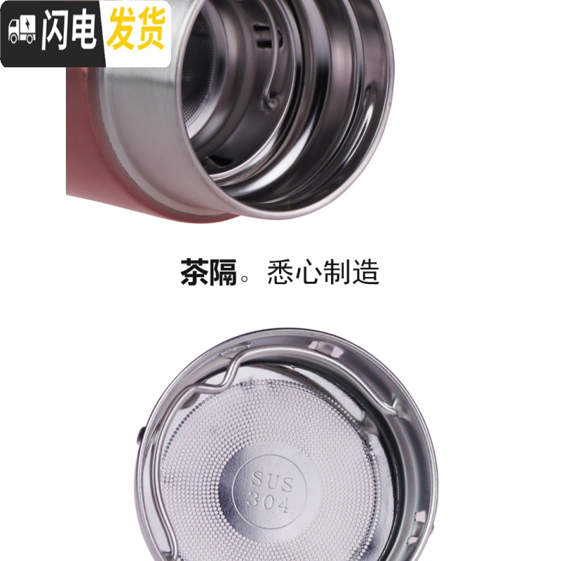 三维工匠新款情侣保温杯304不锈钢真空办公水杯车载直身杯HW-420-32 宫廷红色HW-420-32420高清大图