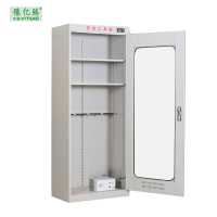 豫亿腾 四层安全工具柜 智能温湿度控制工具柜 可定制