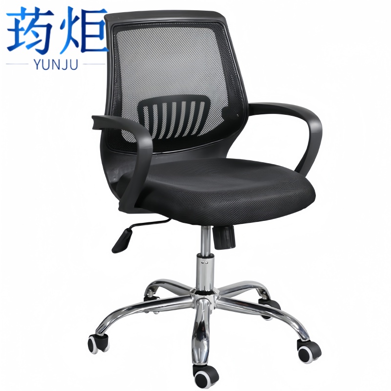 荺炬简约办公椅50*50*99cm把高清大图