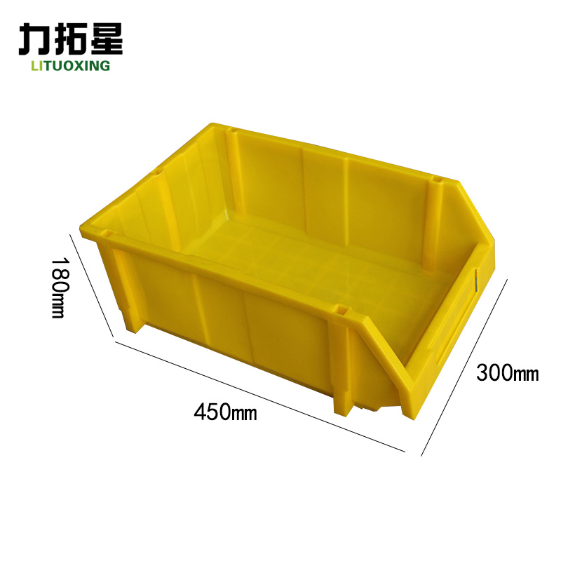 力拓星 元件盒 450*300*180mm 个高清大图