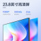 联想(Lenovo)异能者23.8英寸一体机电脑高清网课学习办公台式机(12代N95 16G 512G 双频WIFI 蓝牙 键鼠)
