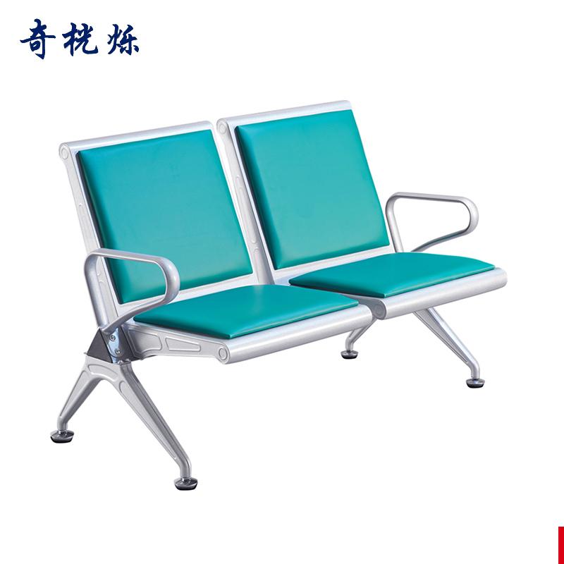 奇桄烁机场椅绿垫双人位张高清大图